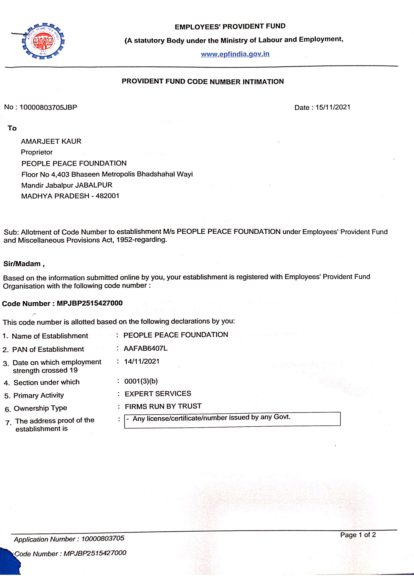 Employees' Provident Fund (EPFO) Code Number 2021